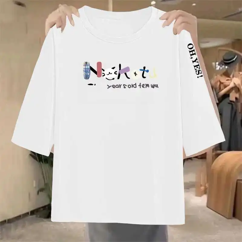 Loose plus Size Mom T-Shirt Three-Quarter Sleeve Conceal Meat Belly Print Casual Korean Style Polyester Fabric Autumn Top