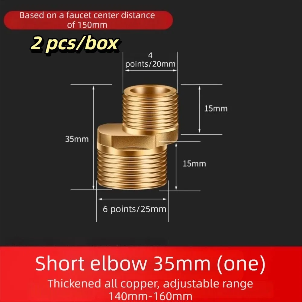 

Ультракороткий изогнутый адаптер для душа из прочного материала, стандартный редукционный тройник, фитинг для стабильного потока воды