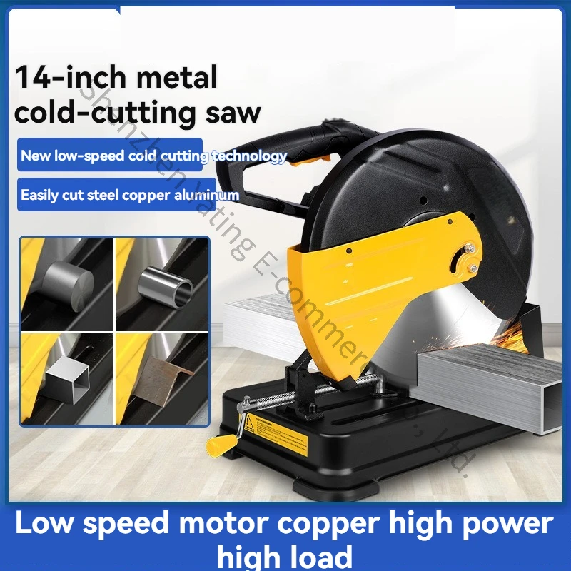 14 Inch Metal Cold Cutting Saw Multi-functional Desktop Metal Steel Iron Aluminum Profile Cutting Machine