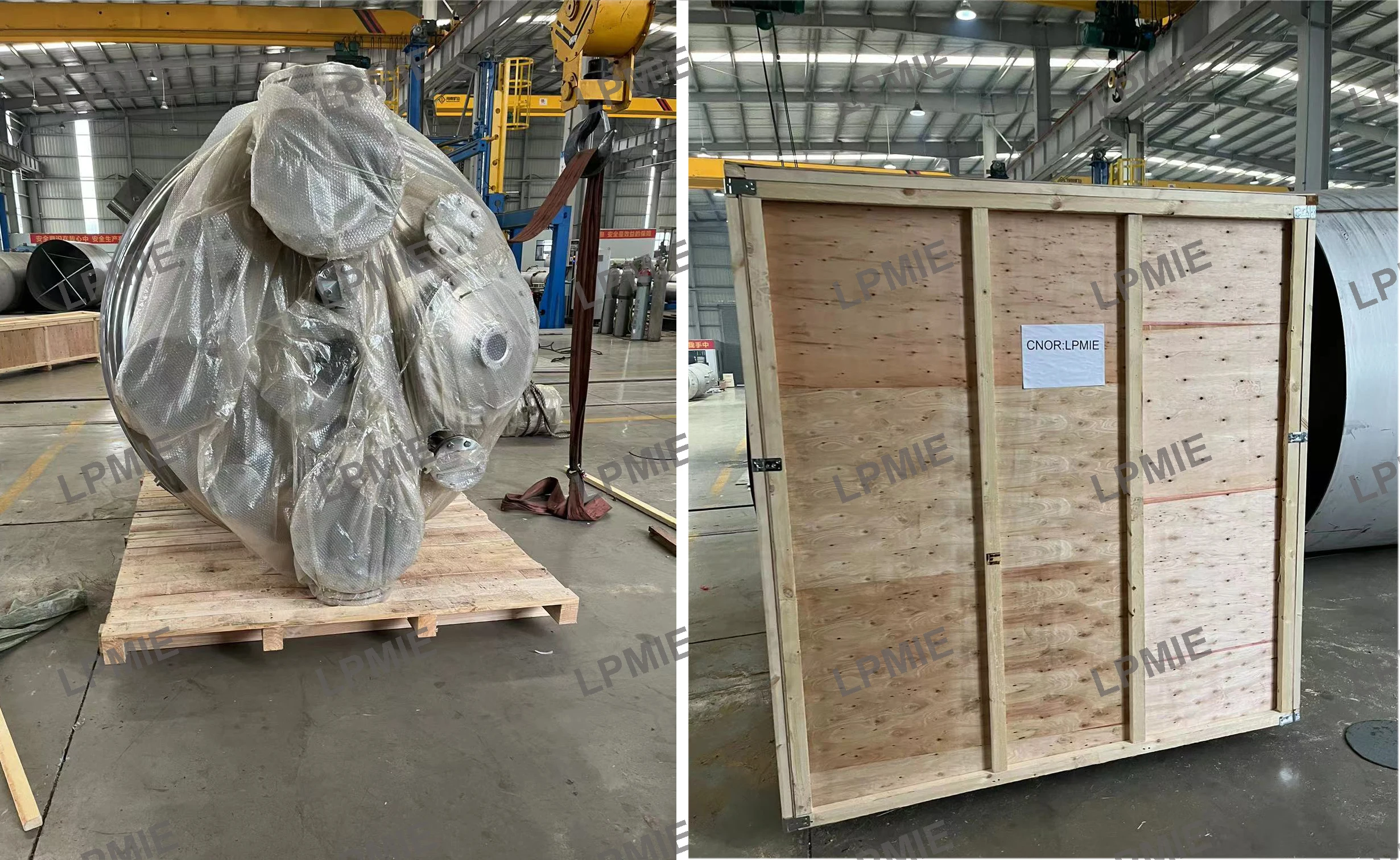 High Quality Chemical Vessel Stainless Steel Reactor Mixing Equipment LPMIE