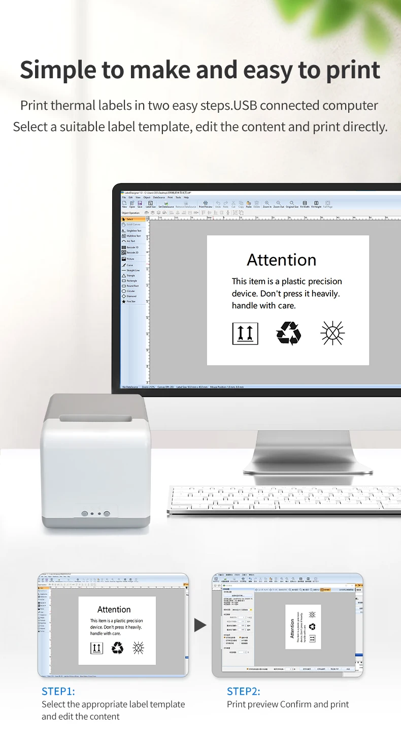 Thermal label printer 60mm Portable Thermal Printer for Small Business, Address Logo Clothing Sticker Printer for Phones PC