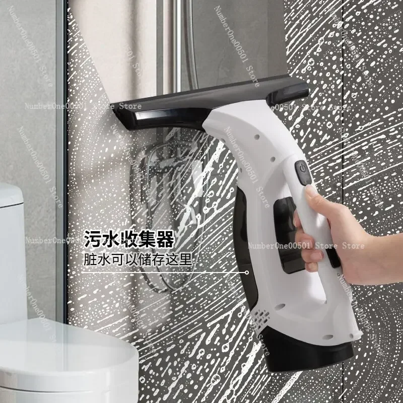 Household small electric glass wiper handheld window cleaner water absorption strong adsorption