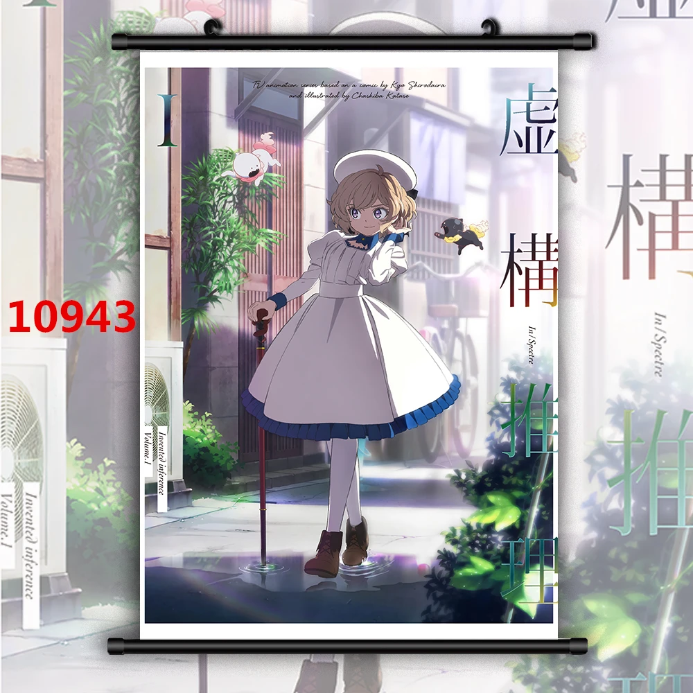 Invented Inference Kyokou Suiri Iwanaga Kotoko Anime Manga Wall Art Canvas Painting Print Baby Kids Room Decoration Wall Picture