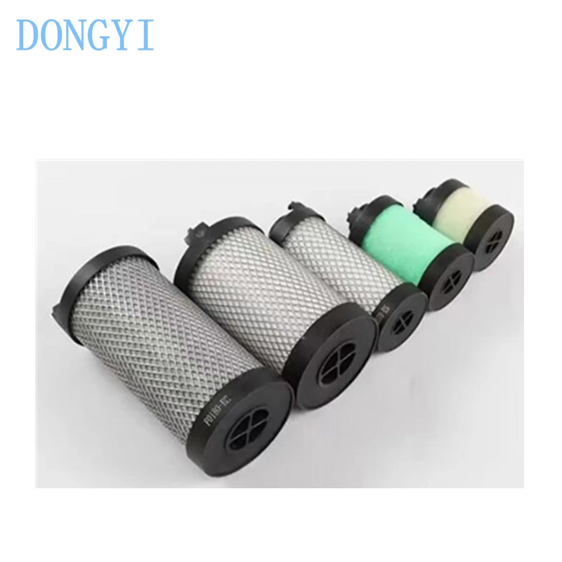 Filter Element ATS F0070 F0100 F0125 F0070-EP/EM/EH/EC/EX/ES F0100-EP/EM/EH/EC/EX/ES F0125-EP/EM/EH/EC/EX/ES