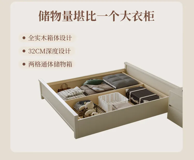 French solid wood bed, pink soft rest, master bedroom double bed, silent bed board, adjustable bed height