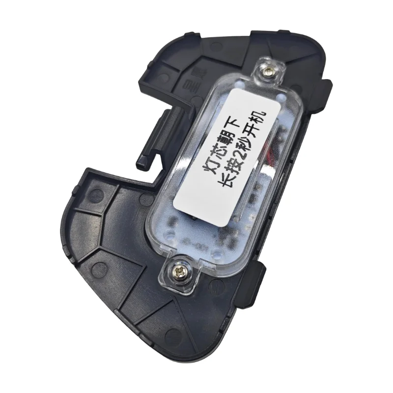 Für GEELY EX2 2025 2026 Xingyuan Geome Heckklappenbeleuchtung Heckklappen-Modifikation LED-Kofferraum-Innenbeleuchtung Auto-Innenraum – Detail 9