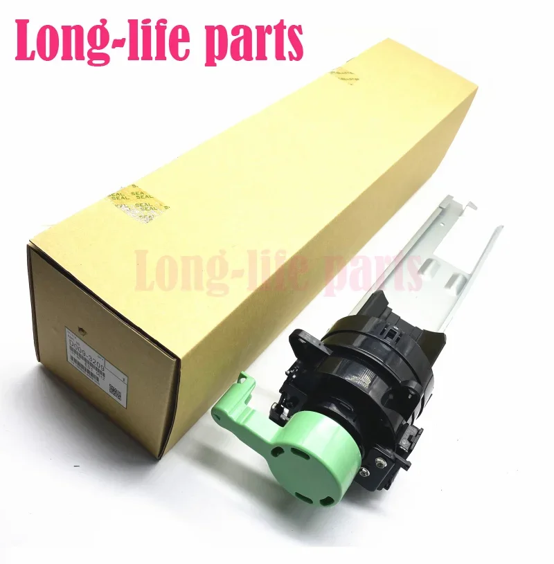 New Toner Supply Unit For Ricoh MP 5000B 4000B 5000 4000 4001 5001 4002 5002 Toner Hopper Unit Cam Handle Lower Powder Claw - Image 5