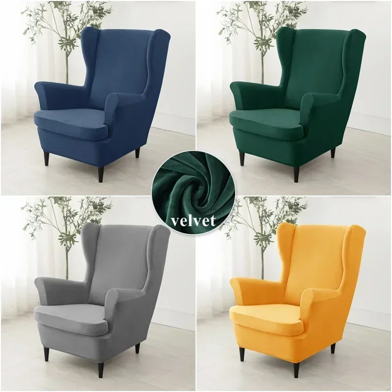 Soft Velvet Wing Chair Cover Stretch Elastic Wingback Sofa Covers Soild Color Armchair Slipcovers with Seat Cushion Slipcover