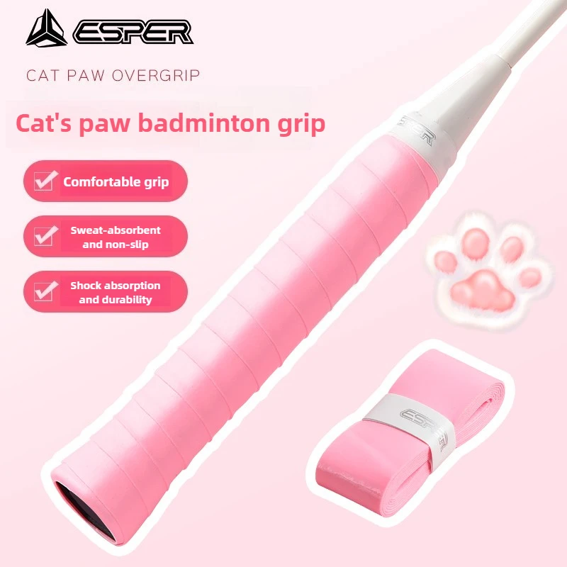 قبضة مخلب القطط لمضرب كرة الريشة من ESPER، حزام فائق النعومة ممتص للعرق، غير قابل للانزلاق، مريح لامتصاص الصدمات والتهوية