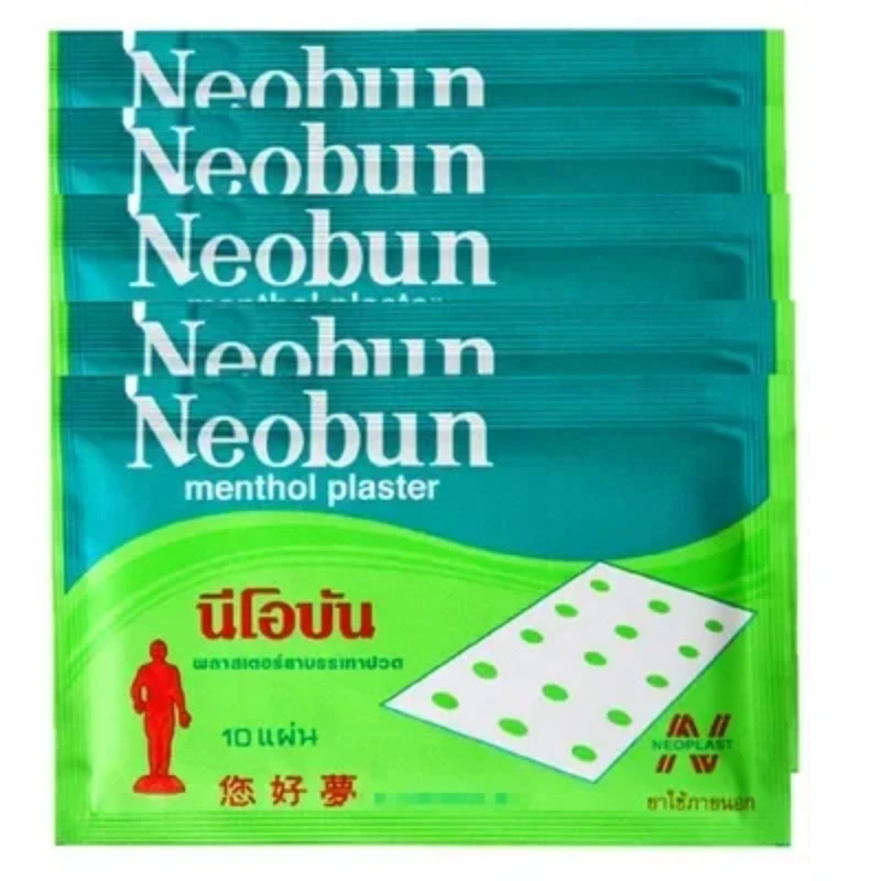 

100pcs Vietnam Patch Meridians Lumbar Pain Relief Back/Neck Muscular Pain relieving Health Care 10pcs/bag Neobun