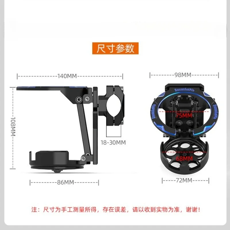 Applicable To Honda Cub CC110 Modified Accessories Folding Water Cup Holder Chinchilla Water Bottle Holder Kettle Holder