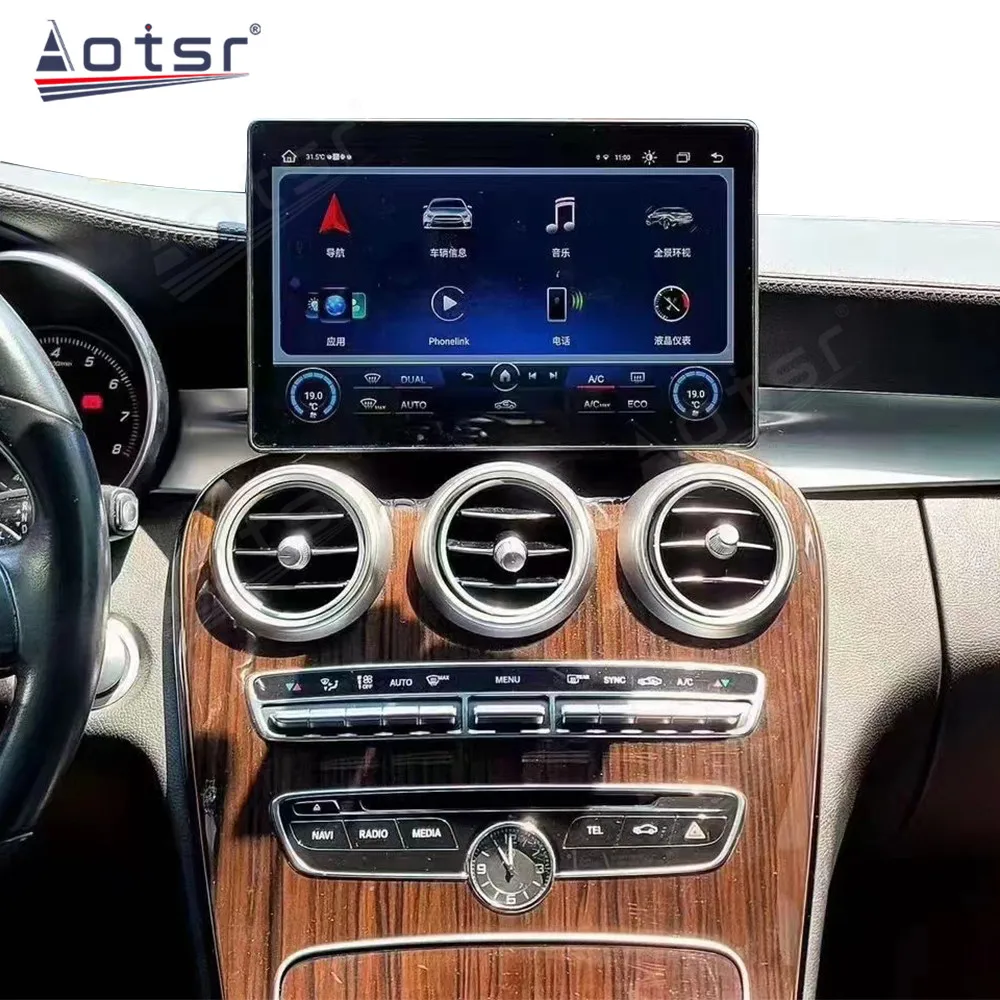 Android 12.0 Car Radio For Mercedes Benz new C-class GLC Stereo Multimedia Vedio Carplay Player HD Sreen GPS Auto Navi Head Unit