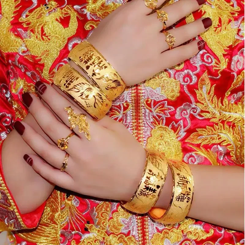 ANGLANG Simulation Gold 24K Bridal Wedding Bracelet Buckle Open Soft Thin Dragon and Phoenix Double Happiness Alluvial Gold Not