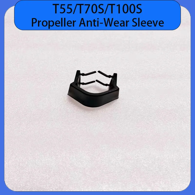 New Agras T55 T70S 100S Blade Propeller Anti-Wear Sleeve For DJI Agriculture Drone Plant Protection Drone Part