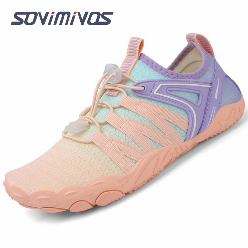 1766-PINK PURPLE