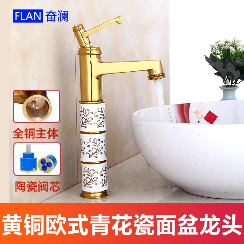 

Gold ceramic all copper basin faucet, hot and cold faucet on the platform of household bathroom