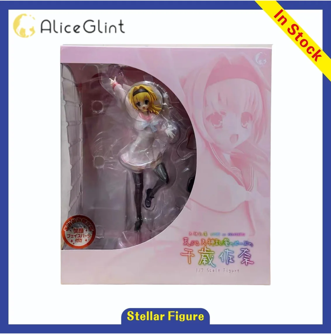 【SF】Alice Glint Tenjin Ranman LUCKY or UNLUCKY!? Chitose Sana Pose Ver. Proportion 1/7 Model Collection Gift