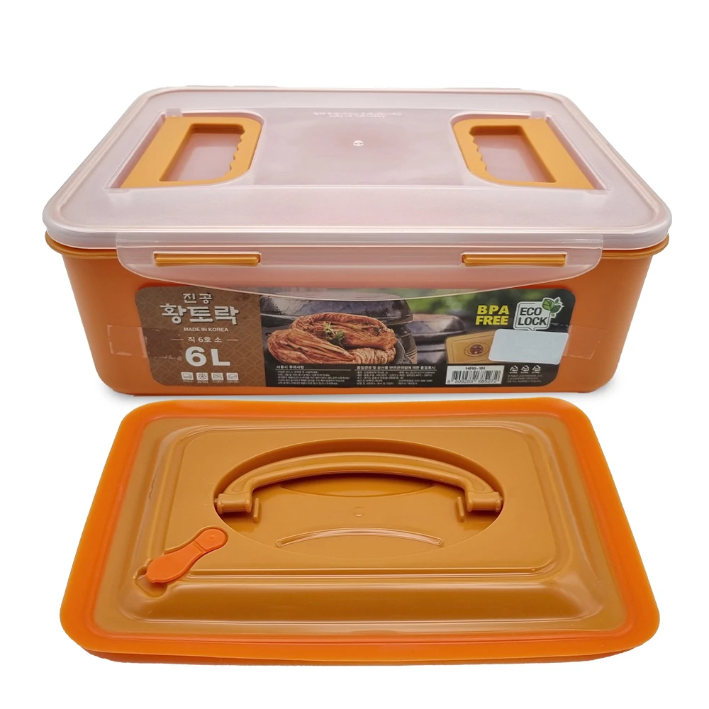 Yellow Torak Kimchi Pong 6 Small 6L Pil with Plow Pil