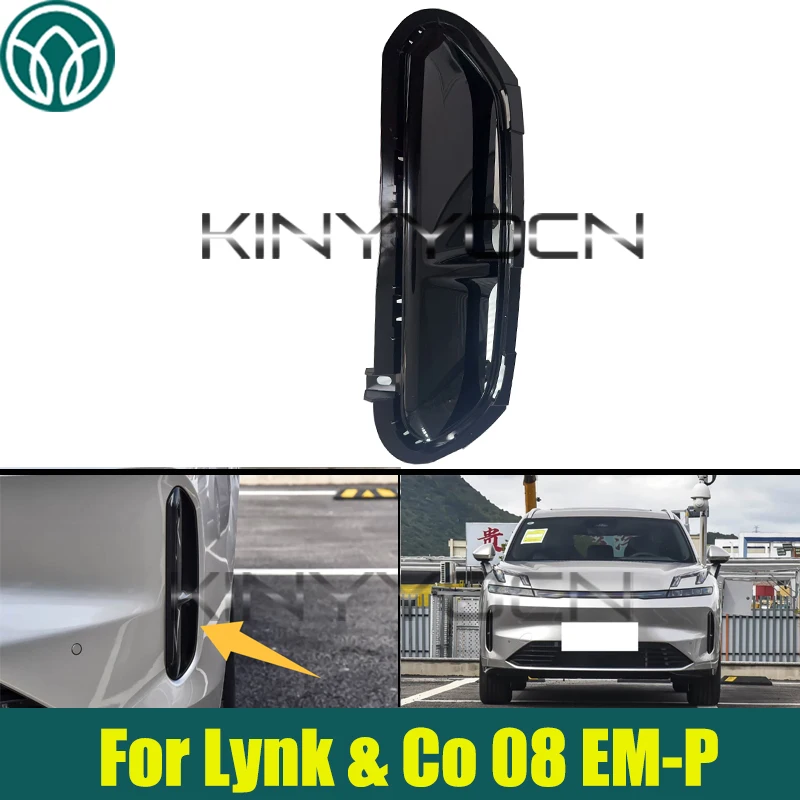 

Крышка противотуманной фары переднего бампера для Lynk & Co 08 EM-P, замена решетки противотуманной фары