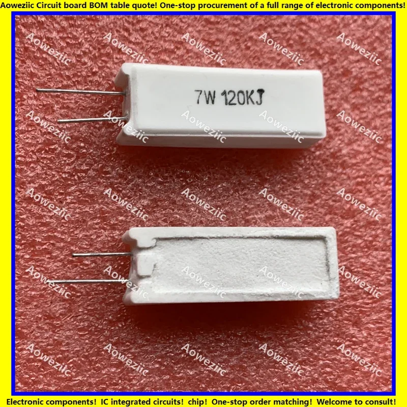 10 قطعة/الوحدة 7W120KJ 7 واط 120000 ΩJ RX27-5 SQM مقاومة الأسمنت العمودي 7W120K أوم 7W 120000 دقة مقاومة السيراميك RJ ± قوة 5%