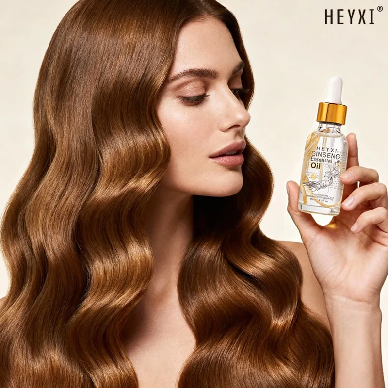 Ginseng moisturizing essence oil, lasting nourishment, soft hair, suitable for all hair qualities, to create natural hair