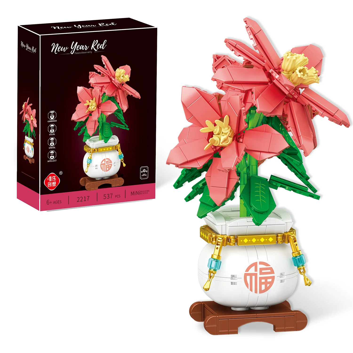 DIY クリエイティブホームデコレーション プラスチック製造花 積み木 ミニチュア植物 盆栽ブロックセット 新年ギフト