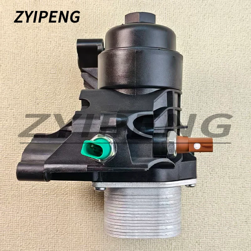 

03N115389A Flanged oil filter For VW Arteon CC JETTA Passat Audi A1 A3 Q3 TT Skoda Octavia Seat Leon 03N115389B
