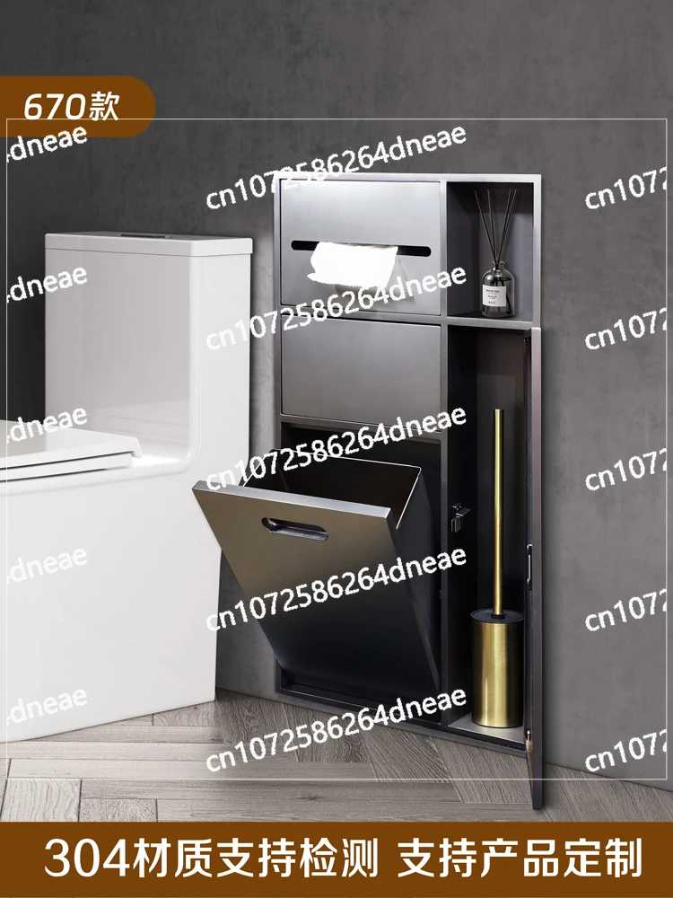 

Toilet embedded trash can niche concealed bathroom toilet brush 304 wall cabinet complete styles support customization