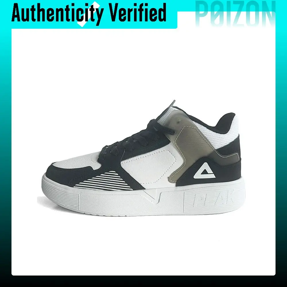PEAK Big Triangle 1.0 Coverage Thermal Cushioning Coverage Thermal Cushioning Mid top Skateboard Shoes Women's E224158B/