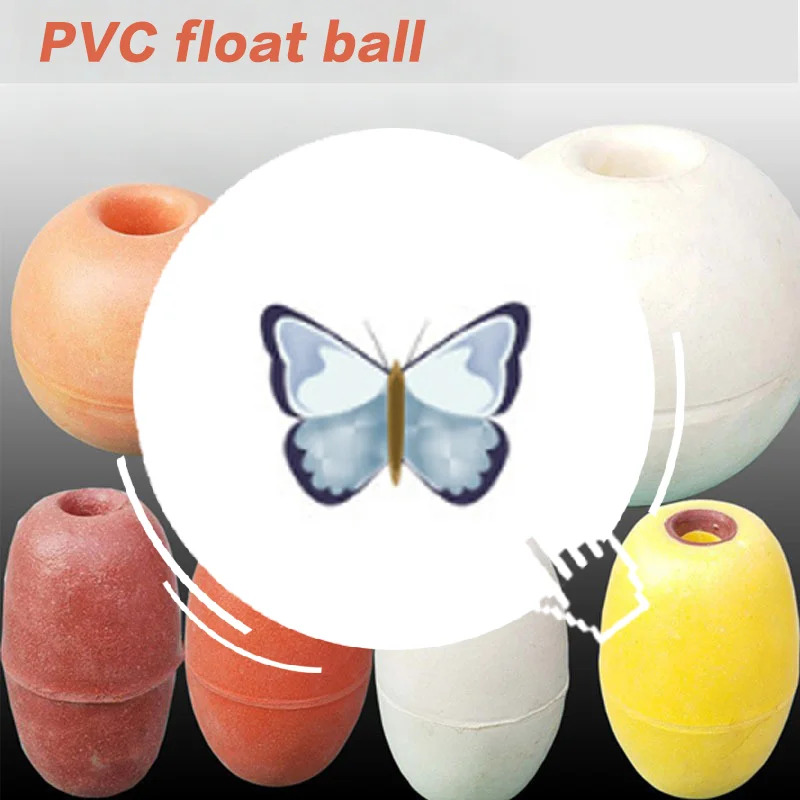 1 قطعة بولي كلوريد الفينيل كاياك مرساة الكرة خط الانجراف مرساة تعويم العوامة للتزلج حبل قارب حمامات السباحة البحيرات الزورق الملحقات البحرية #1