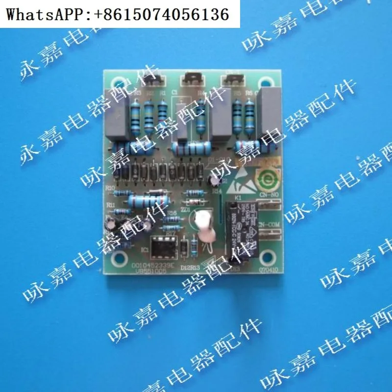 H-aier air conditioner three-phase detection board phase sequence board phase sequence protector 0010452339E 0010451519