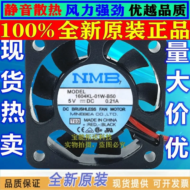 for NMB 1604KL-01W-B50 4010 5V 0.21A 4CM USB Dual Ball Bearing Cooling Fan