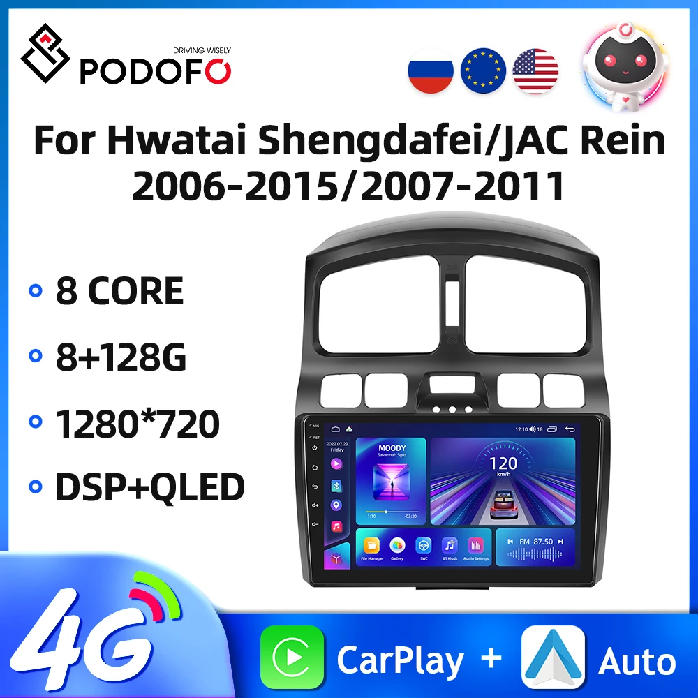 

Podofo Android11 Car Radio For Hyundai Hwatai Shengdafei 2006-2015/SantaFe 2005/JAC Rein 2007-2011 Car Stereo GPS Carplay Auto