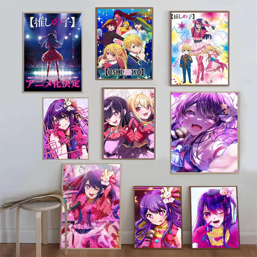 Oshi no Ko Anime Poster stampe e Poster di buona qualità Poster di qualità HD Wall Art Painting Study Home Decor