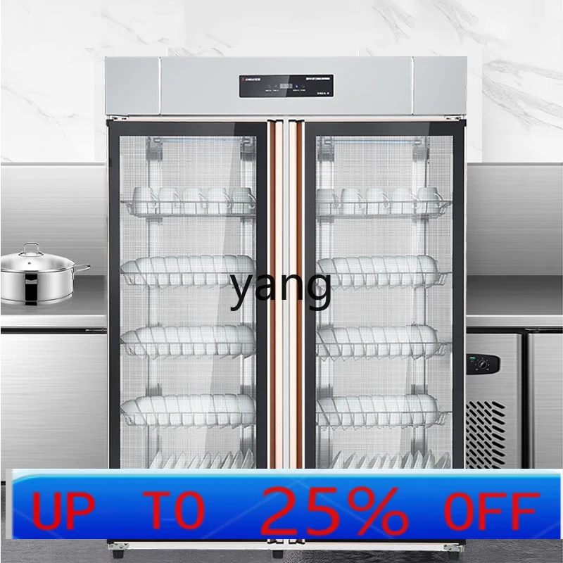 

lmm commercial vertical double door large capacity hot air stainless steel cupboard