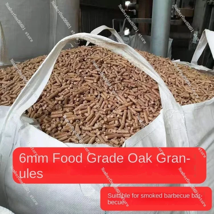 6mm Grill Oak Pellets No CokingSmoke Slow RoastSmoked MeatSmoked Meat Specialty