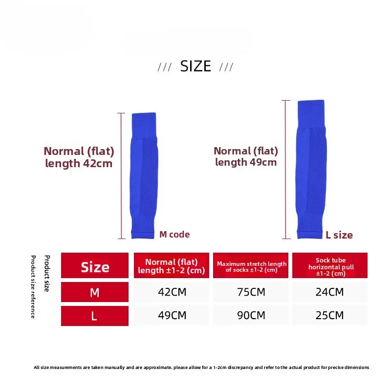 جوارب كرة قدم قابلة للتنفس فوق الركبة للبالغين والأطفال، واقيات أرجل أنبوبية طويلة بدون أكمام للقدم، واقيات قصبة الساق الرياضية #3