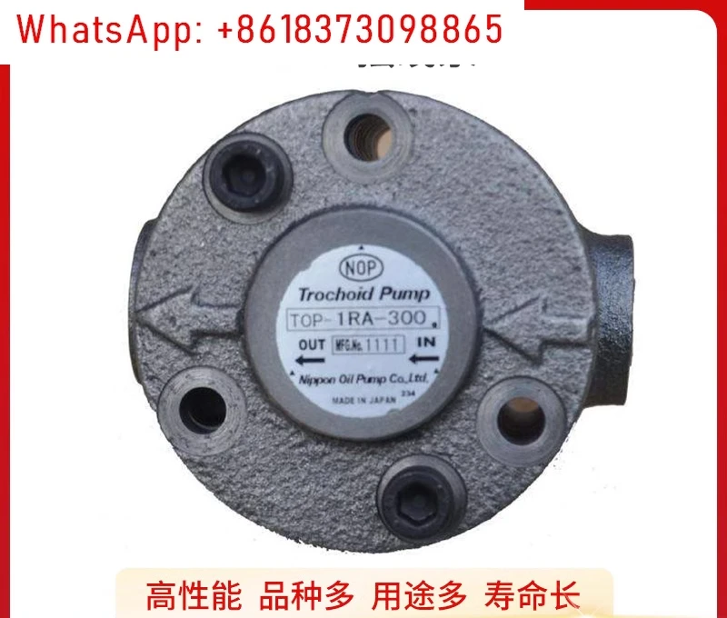 1PCS Nop Cycloid Pu…