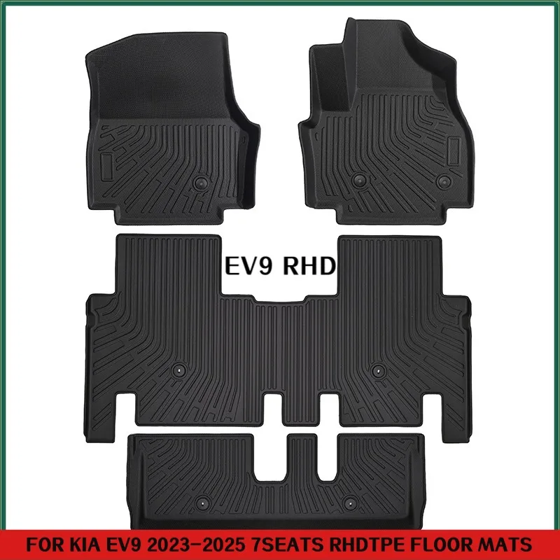 TPE Floor Mats For KIA EV9 7 Seats 2023-2025 RHD Waterproof Anti-Slip Custom Fit All-Weather Full Coverage