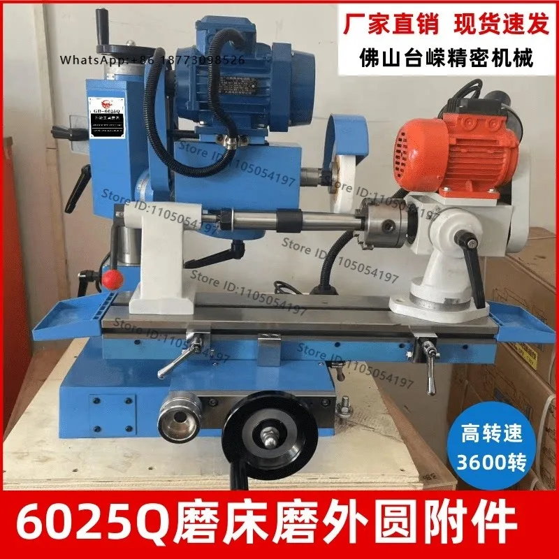 6025Q Multi functional Tool Grinding Machine Small Flat Grinding Machine