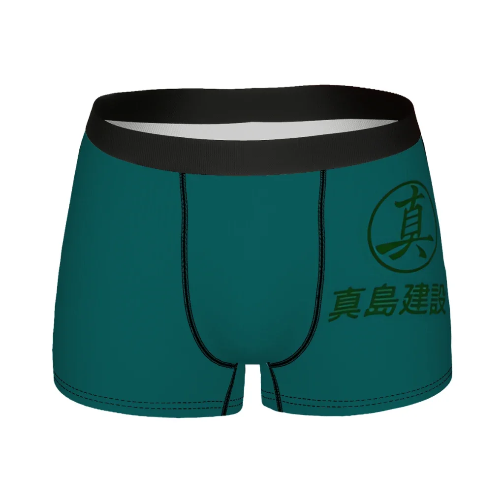 Kiryu Kazuma Yakuza Underpants Breathbale Panties Male Underwear Sexy Shorts Boxer Briefs