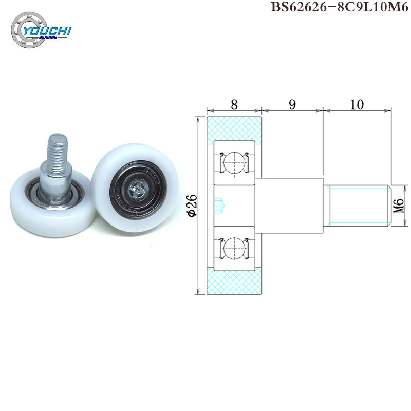 

Youchi 5Pcs 26mm POM Bolt Rollers With M6 Screw BS62626-8C9L10M6 26x8mm Cabinet Sliding Door Pulleys