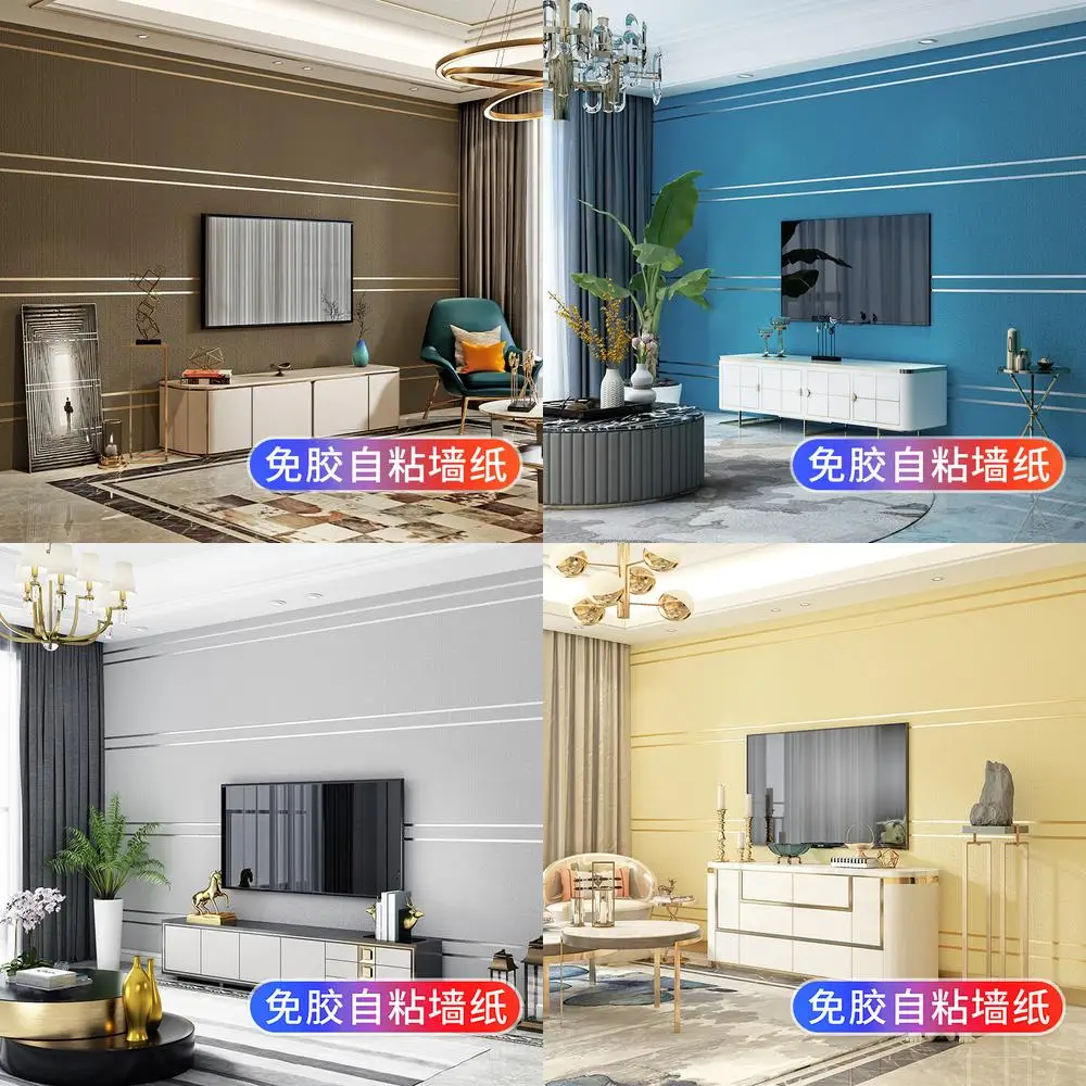 

Self Adhesive Faux Suede Wallpaper Nordic Geometric Lines Modern Simple Vertical Stripes Living Room Luxury Background Wall