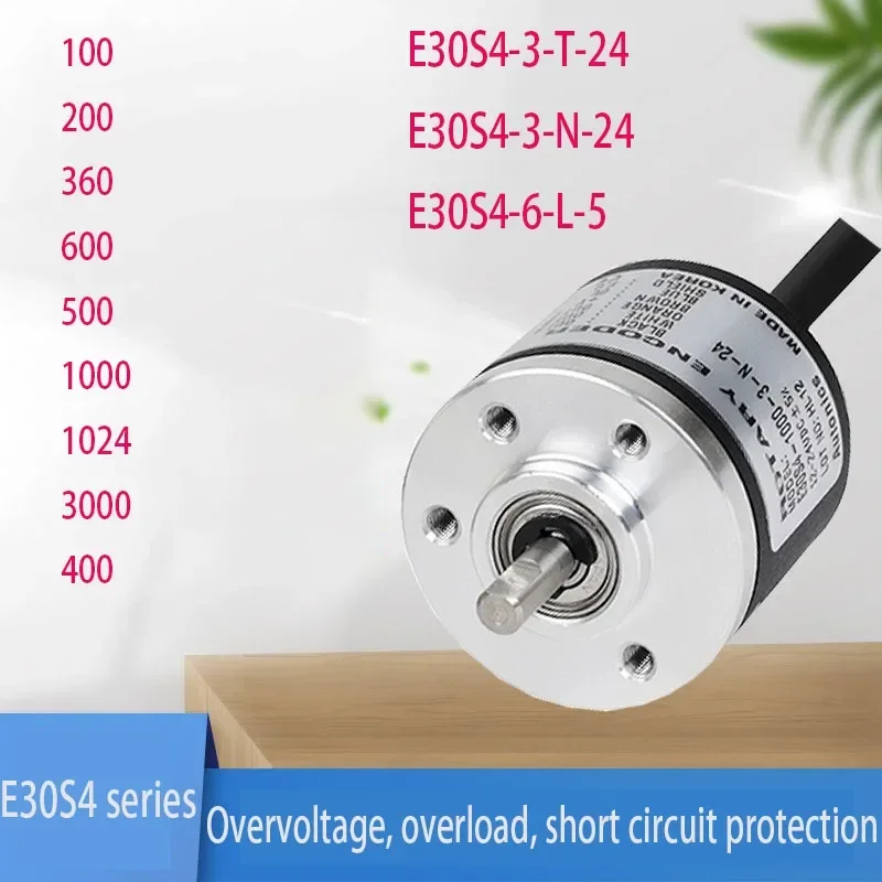 Encoder E30S4-3--24 E30S4-3-N-24 E30S4-6-L-5 100/200/360/600/500/1000/1024//400