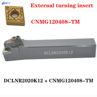 1x 95 ° External turning tools DCLNR2020K12 + 10PCS/1PC CNMG120408-TM Carbide Insert