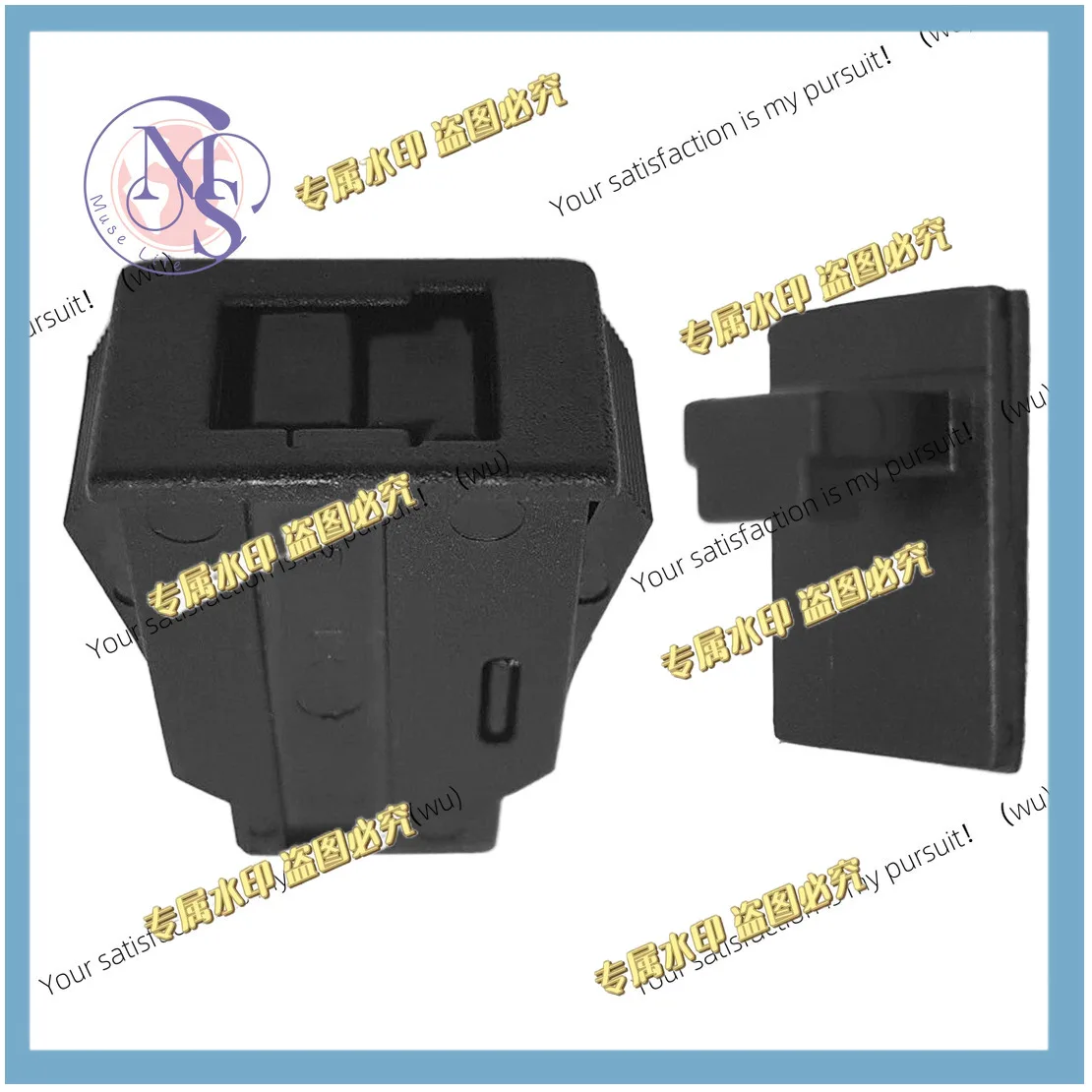 Kit de réparation de la serrure de verrouillage du couvercle du compartiment de rangement du tableau de bord E4-10-201-10, adapté pour Ford Focus MK2/2.5 2005-2011