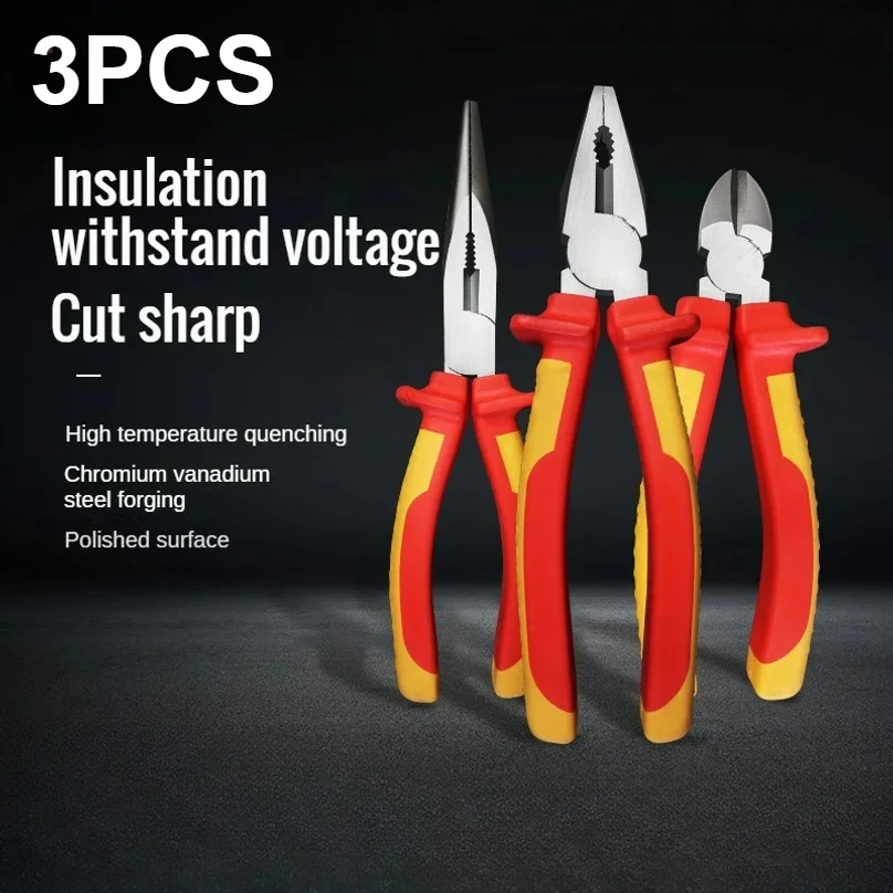 3pcs1000V high-voltage multi-purpose insulated electrician 8-inch 6-inch pliers steel wire pliers pointed pliers diagonal pliers