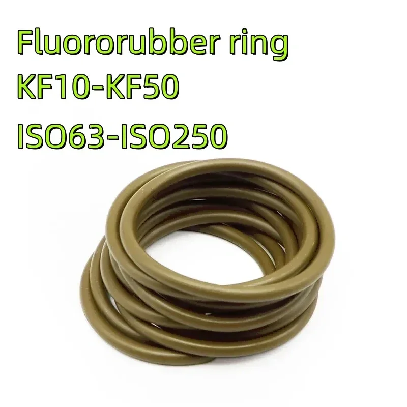 5 pieces of KF10, KF16, KF25, KF40, KF50 fluorine rubber O-ring, FKM O-ring, used for sealing vacuum flange pipes