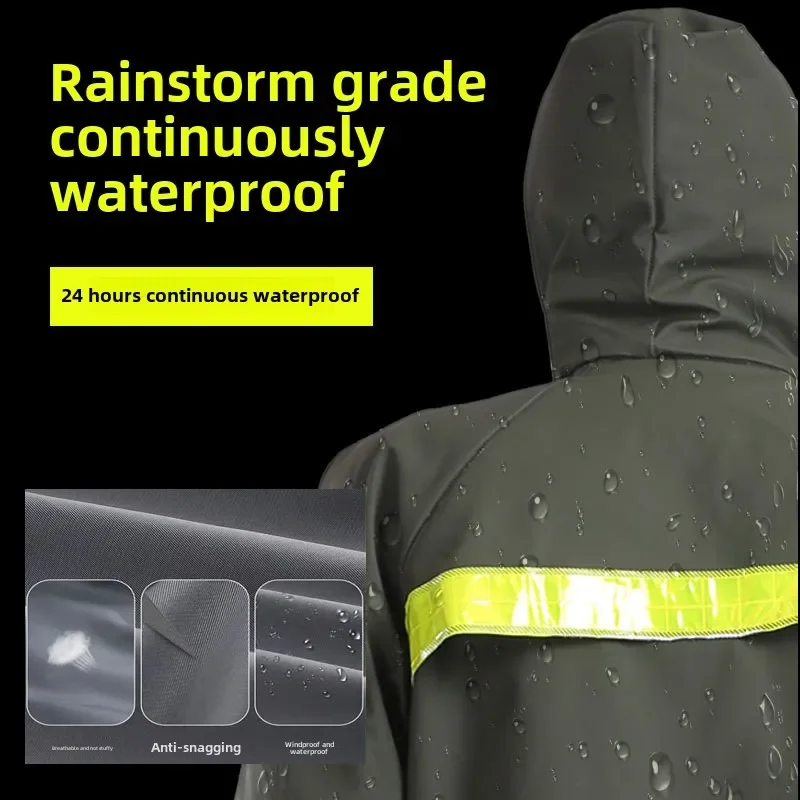 Raincoat Rain Pants Set Split Rainstorm-proof Men's and Women's Motorcycles Electric Bottle Cars Street Equipment Raincoat