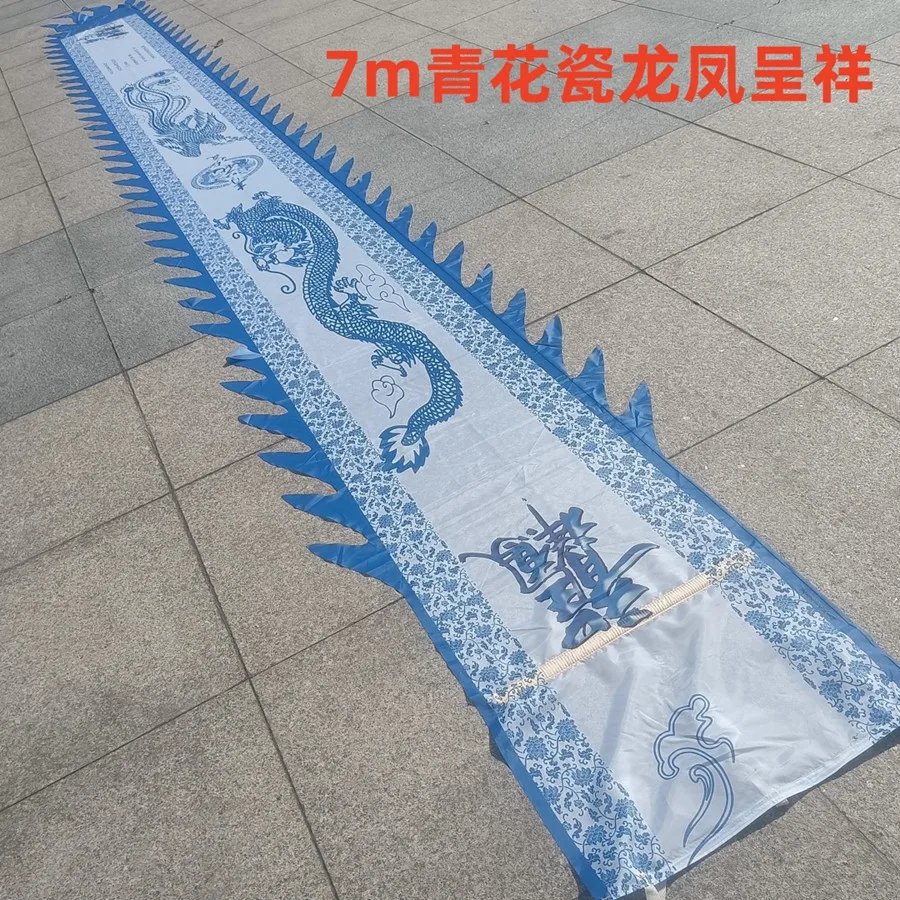 7 m blaue und weiße Porzellan-Drachentanz-Requisite, Fitness-Dragenschwanz-Zubehör (Kopf nicht im Lieferumfang enthalten))